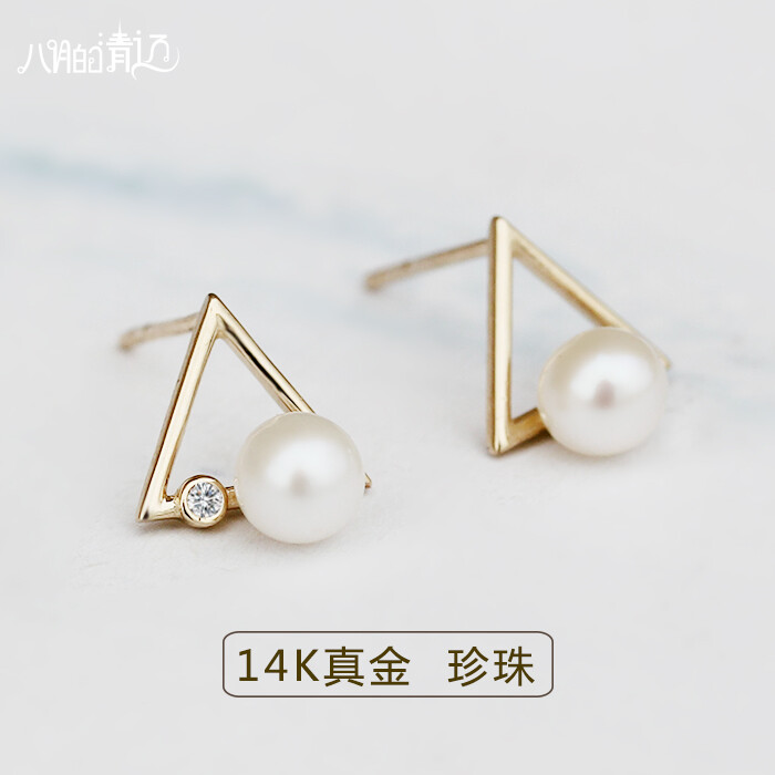 买4免1 韩国进口14k金耳钉天然淡水珍珠三角形耳环高品质锆石日韩
