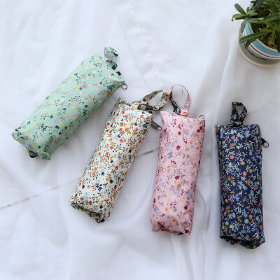 五折伞超轻迷你防紫外线防晒小碎花带包黑胶五折太阳伞女口袋雨伞