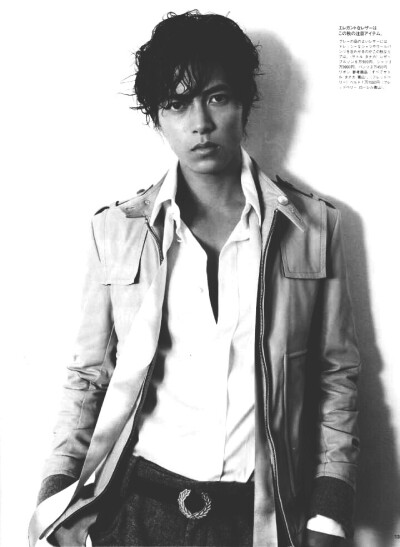 山下智久 yamap