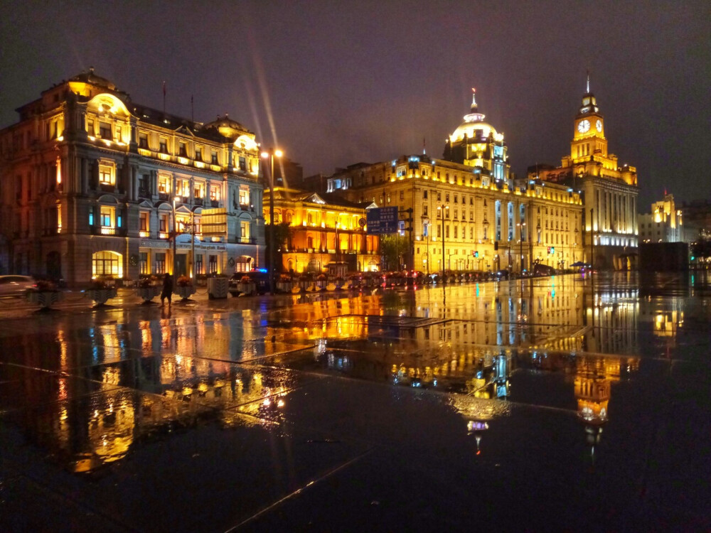 雨夜·上海外滩