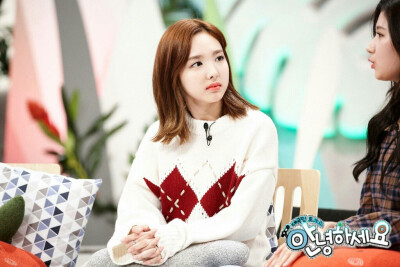 nayeon