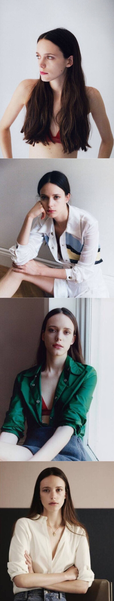 Stacy Martin In Paris F wb