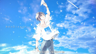 #V曲推荐# #bilibili# halyosy新投稿！！晴晴的レン君新曲！质量超高，不能不听！歌：鏡音レン●作詞曲編：halyosy ●ギター；[TEST] ●絵：まごつき【鏡音レン】White Line【halyosy】