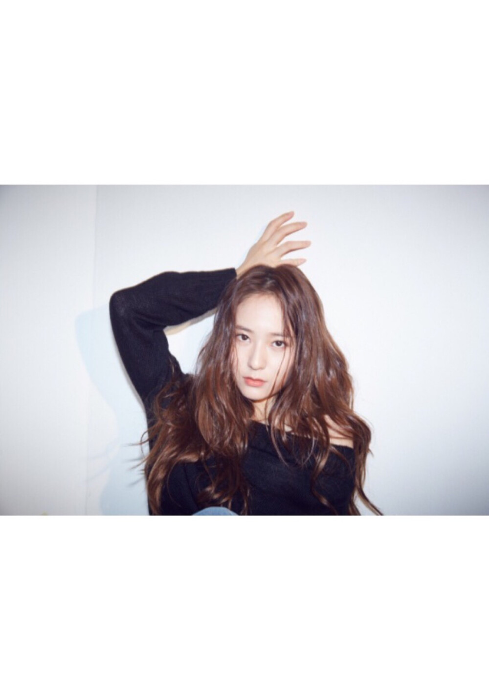 Krystal