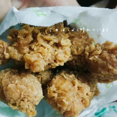 2016.10.20 打包鸡米花和鸡块回家。还吃了一份猪脚饭