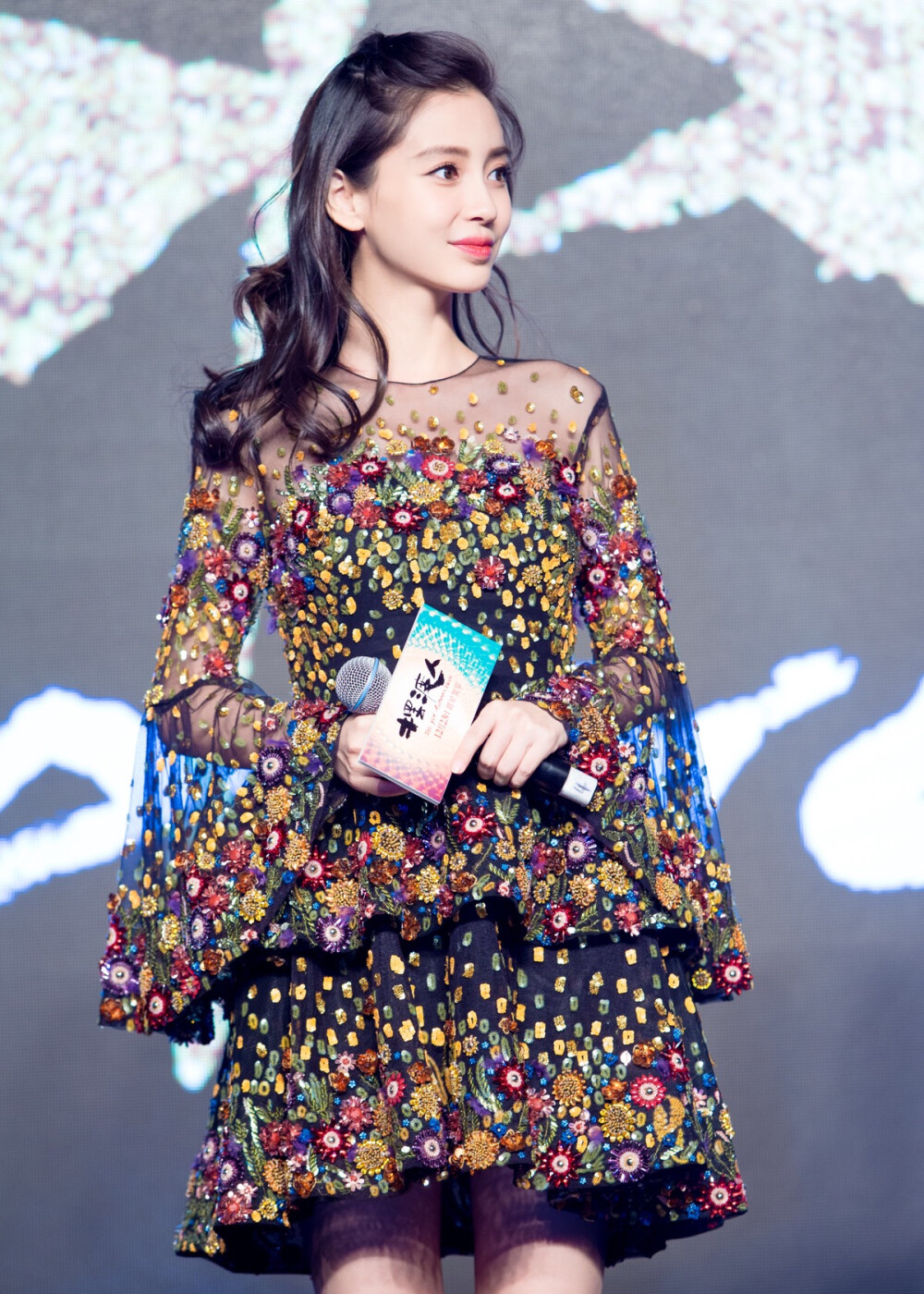 angelababy 摆渡人发布会