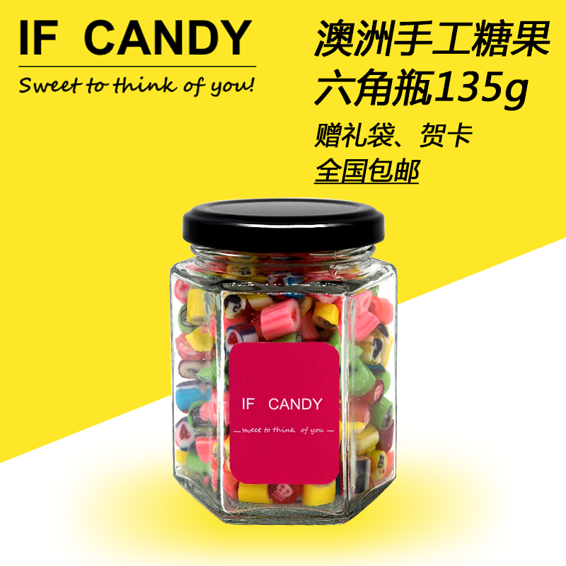 Candy澳洲进口手工切片喜糖果创意生日礼物盒定制婚礼包邮lab