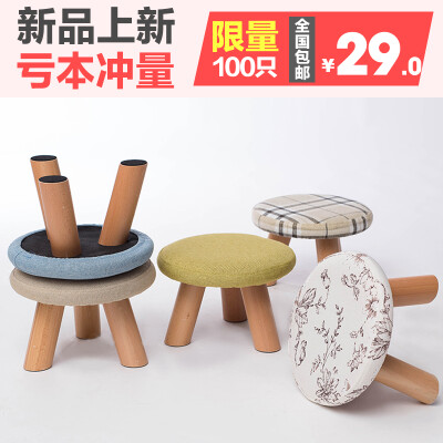 家用时尚创意椅子矮凳实木加厚圆软凳成人茶几沙发凳子布艺小板凳