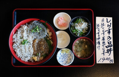 一人食 美食 午餐 三时三餐 美味 yammy 厨房 下厨房 晚餐 好吃 小吃 食物 饕餮 食谱 菜单 菜谱 摆盘 餐具 做菜 做饭