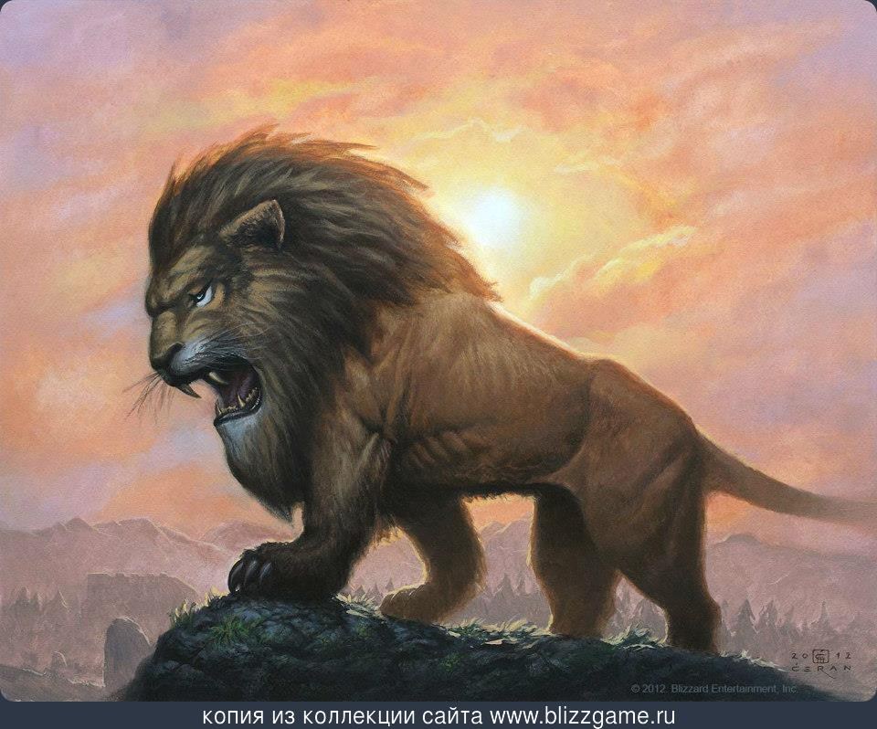 ★长鬃草原狮Savannah Highmane——猎人——仆从，稀有度：稀有。在偌大丛林的生存游戏中，即使是狮子也会被成群的土狼拖垮。原画画师：Milivoj Ceran★ 【新浪微博高清无水印iphone萌壁纸】