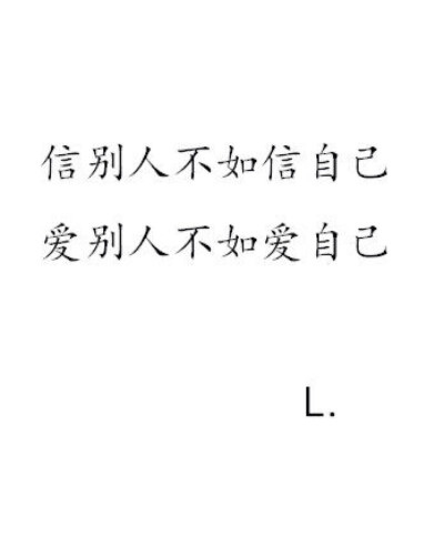 韩雅.