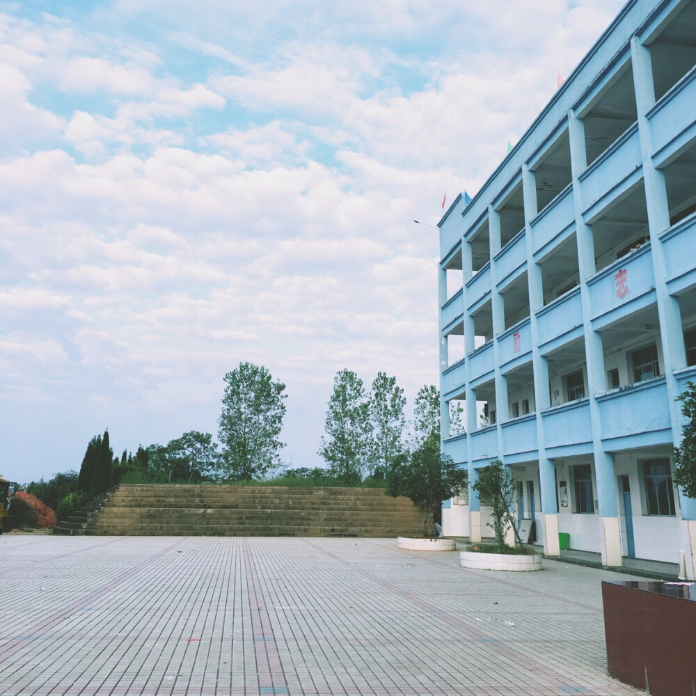 学校 天空 教学楼