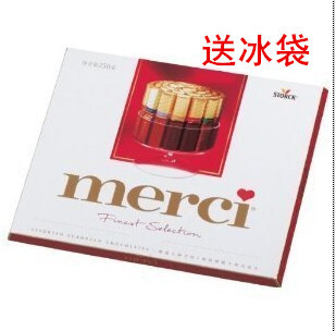 礼物《包邮》德国進口 港版Merci蜜思巧克力 7种口味 250g 喜糖