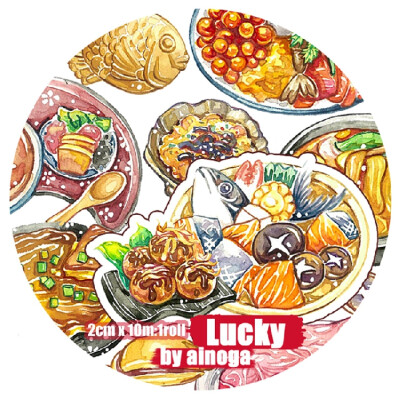 LUCKYTAPE乐意原创和纸胶带 DIY创意手帐 整卷纸胶带日本美食图鉴