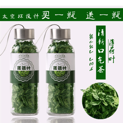 薄荷叶茶 干薄荷茶清热去火 花草茶提神茶茶叶 包邮