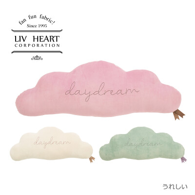 日本LIVHEART卡通抱枕靠垫靠枕床头办公室护腰靠背汽车沙发座椅子