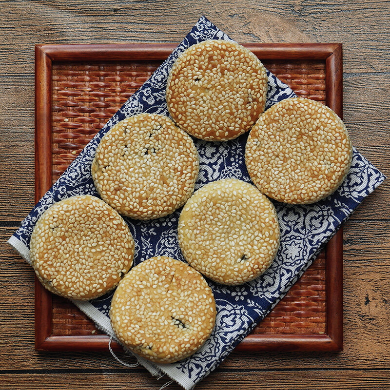 正宗衢州胡芝麻饼江山胡麻饼传统农家特产手工月饼无添加糕点12个