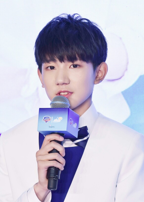 #王源 #TFBOYS 舒肤佳全球洗手日盛典发布会 高清 帅