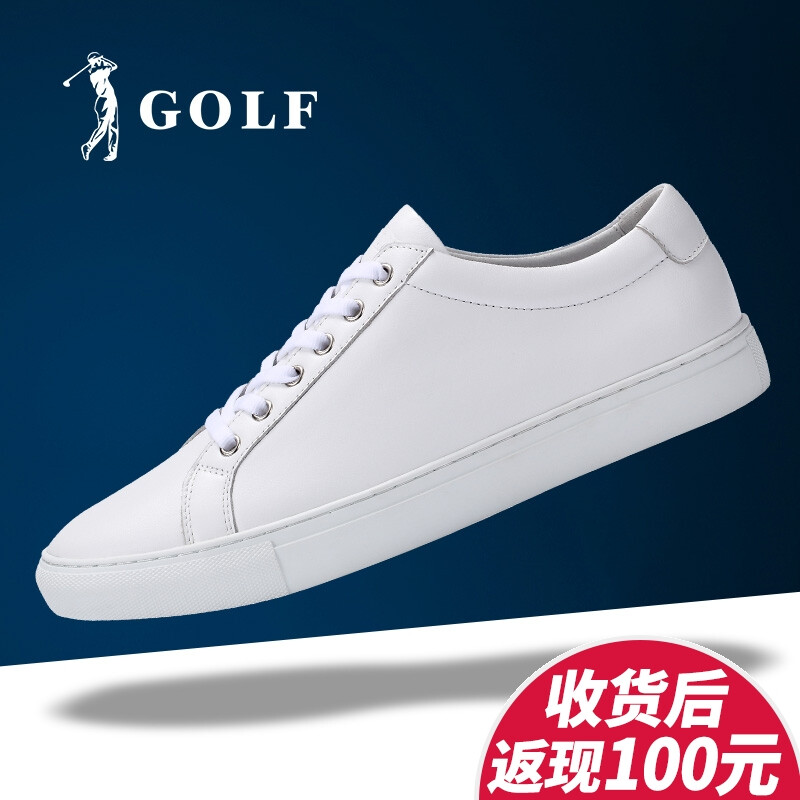 golf男鞋秋冬季情侣小白鞋男士休闲鞋真皮百搭韩版潮流男女板鞋子