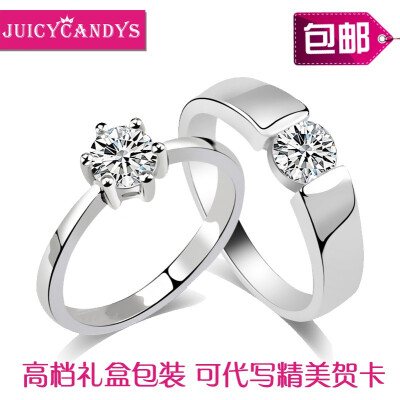 Juicy Candy’s女925纯银对戒50分钻戒日韩六爪仿真情侣戒指