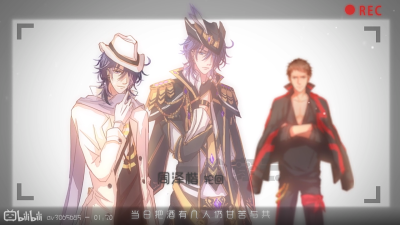 半道英雄▪周泽楷