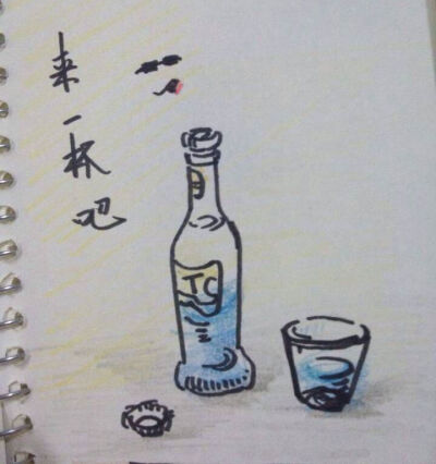 有时，你就想喝一杯.