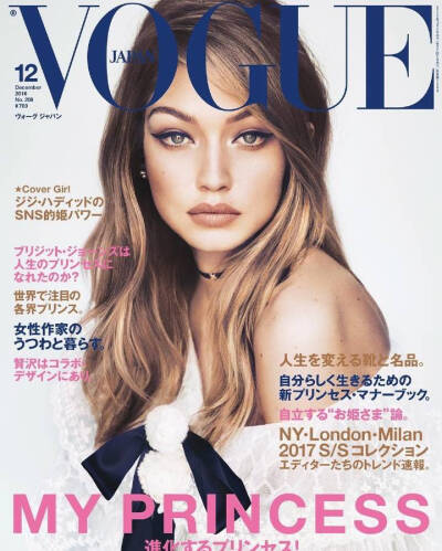 吉吉·哈迪德 (Gigi Hadid) 1995年4月23日生于美国洛杉矶，是美国新生代模特和电视名人。2014年，吉吉·哈迪德被《体育画报》评为模特新秀之一。 欧美 街拍 维秘 超模 