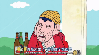 影音书 马男波杰克