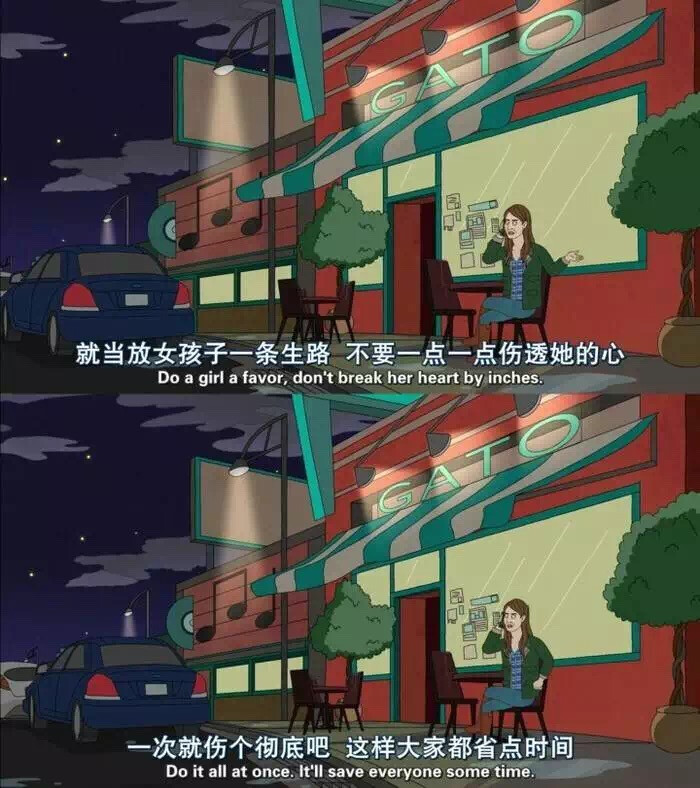 影音书 马男波杰克