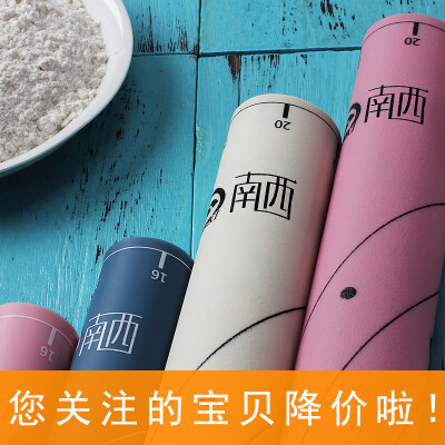 硅胶垫揉面垫和面袋包饺子揉面防滑不沾案板大号加厚烘焙擀面垫子
