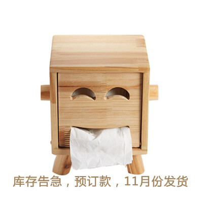 天天特价多功能实木纸巾盒客厅抽纸盒木质餐巾盒创意可爱笑脸韩