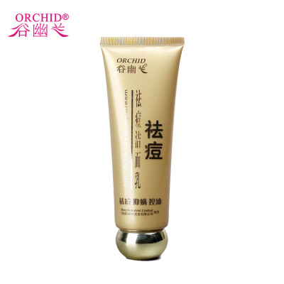 谷幽兰祛痘洁面乳80ml 抑螨控油清爽抑痘抗痘光滑肌肤补水洗面奶