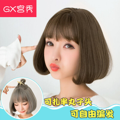 短发假发女逼真自然半丸子头bobo头内扣波波头闷青色梨花头假发套