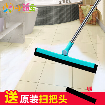 小萌主魔术扫把地板刮水器家用海绵魔术扫帚扫头发清洁卫生间地刮