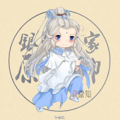 原无乡