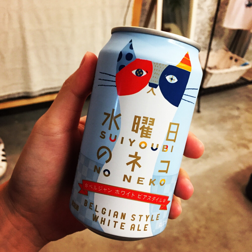 酒 瓶子