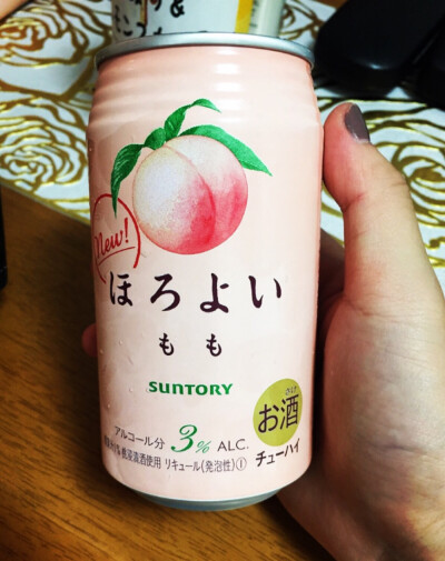 酒 瓶子 桃子