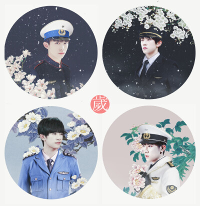 #一心一意，易烊千玺# 「品若梅花香在骨 人如秋水玉为神」@TFBOYS-易烊千玺