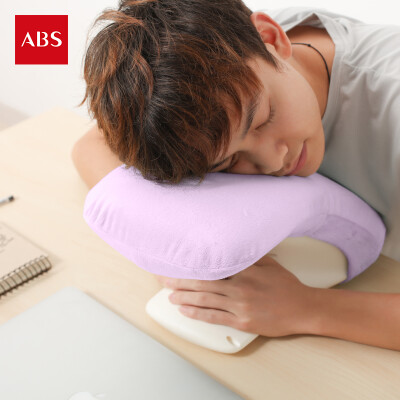 ABS爱彼此一枕多用多功能午睡记忆棉枕靠枕抱枕