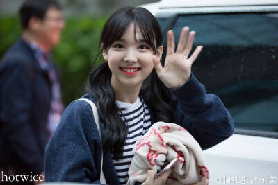 nayeon