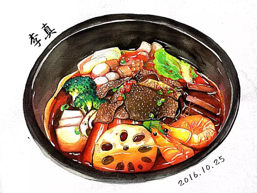 原创美食插画 冒菜