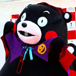 #kumamon##熊本部长# 熊本熊万圣节南瓜装( ′艸｀)