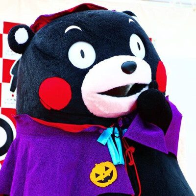 #kumamon##熊本部长# 熊本熊万圣节南瓜装( ′艸｀) 