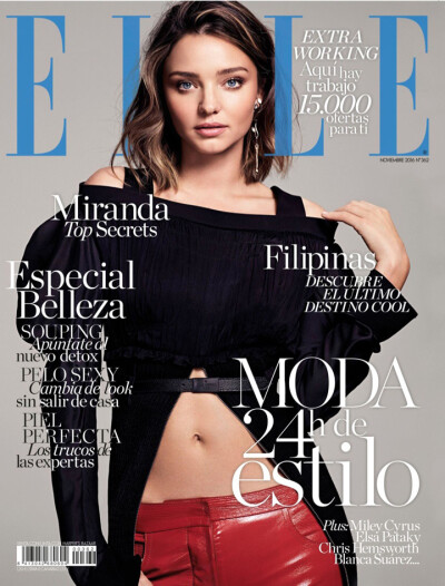 《Elle》杂志西班牙版2016年11月号