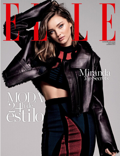 《Elle》杂志西班牙版2016年11月号