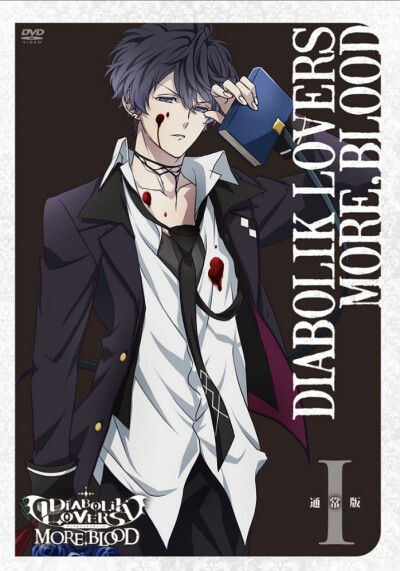 ♥♡魔鬼戀人 ♡♥
DIABOLIK LOVERS 
無神 琉輝