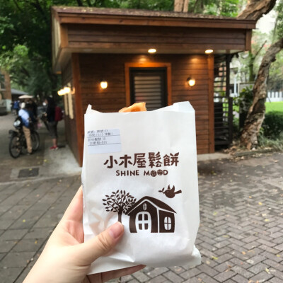 小木屋松饼๛ก(ｰ̀ωｰ́ก)biu~