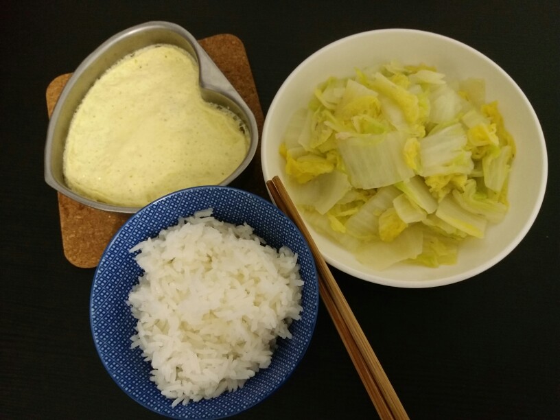 雞蛋蒸肉餅，娃娃菜，米飯