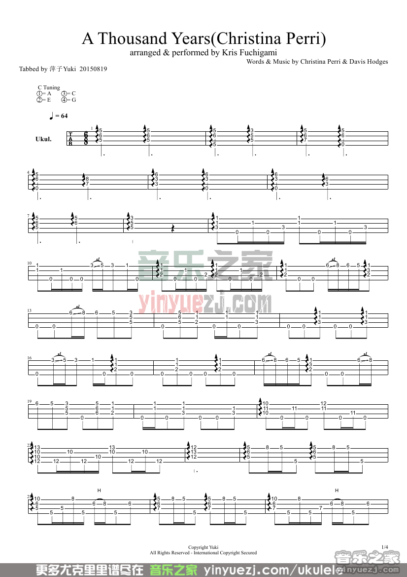 A thousand years 尤克里里 指弹