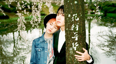 YOONSEOK.
NEED YOU
(渣合成